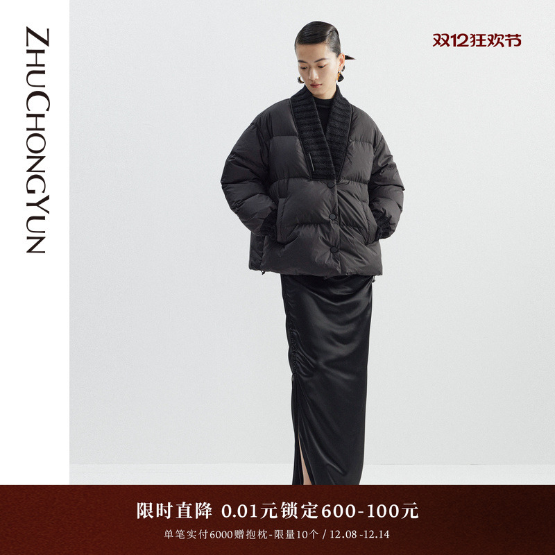 外套短款羽绒新中式罗纹拼领