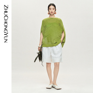ZHUCHONGYUN2026夏新款 上衣 宽松提花一字领针织短袖