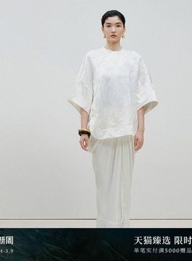 ZHUCHONGYUN2025夏新款白色原创花稿光泽感斜襟上衣