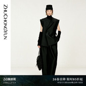 ZHUCHONGYUN2026春新款 黑色极简东方廓形绵羊毛呢收腰马甲外套