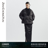 玄墨罗纹拼领短款 ZHUCHONGYUN秋冬季 羽绒 外套 新中式