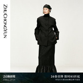 ZHUCHONGYUN26春新款 半身裙 醋酸缎纹拼接鱼尾下摆长款