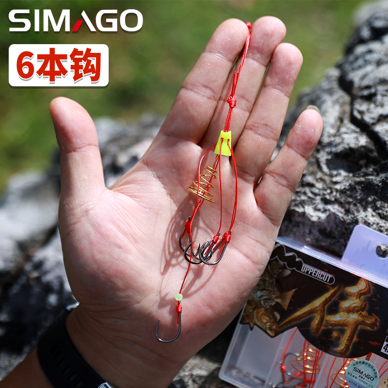 喜曼多正品侍仕挂日本进口伊势尼有刺5+1爆炸鱼钩防挂底套装渔具