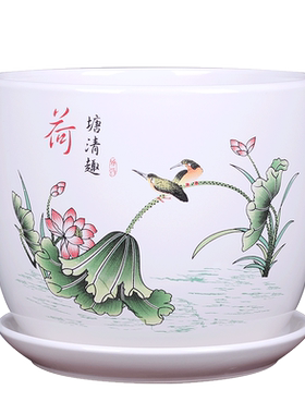 桌面花盆陶瓷清仓特价托盘家用