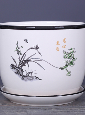 陶瓷花盆特大号家用多肉室内简约清仓绿萝客厅吊兰带托盘特价批发