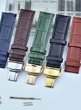 代用Geya格雅真皮表带男女款1314情侣手表78001 78008 76019 8797