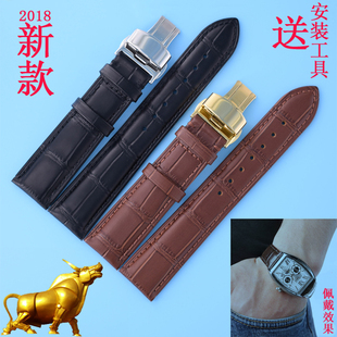 5831 2018新款 GS3799G 1314 5845 表帶男女代用天王GS3612G 5844