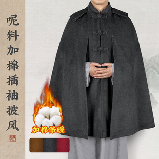 百祥僧人居士打坐披风秋冬季羊绒加厚土黄灰色禅修斗篷僧服男女款