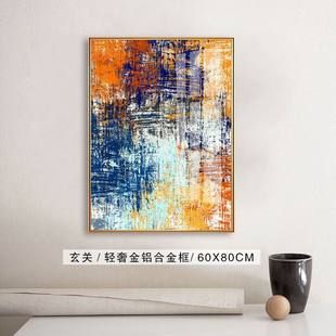 饰画现代客厅个性 简约风景抽象玄关装 创意油画北欧玄关背景墙挂画