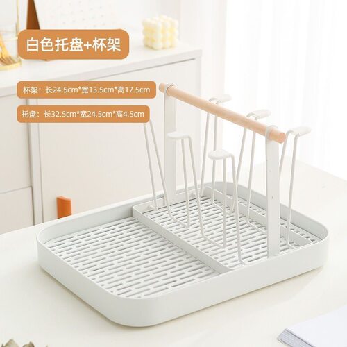 玻璃水杯架杯子架沥水杯托盘收纳