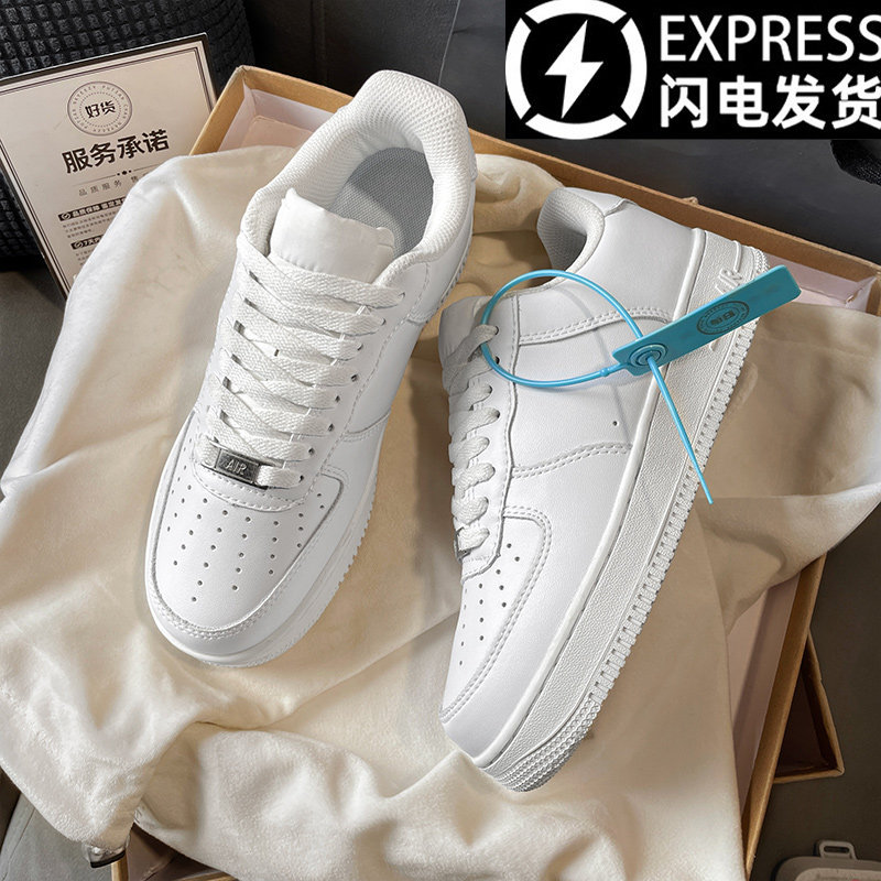 现货AF1空军-一号小白鞋女鞋男纯白厚底正品休闲板鞋耐磨aj运动鞋,流行男鞋,休闲板鞋,淘宝优惠券,粉丝福利购,淘宝优惠卷