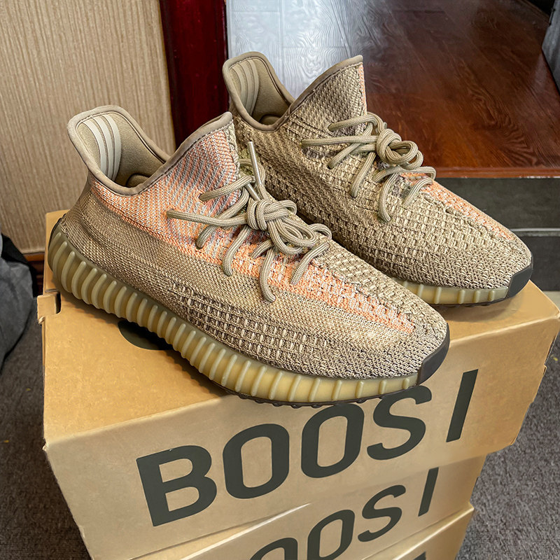 正品官网，新款脏橙广椰子350