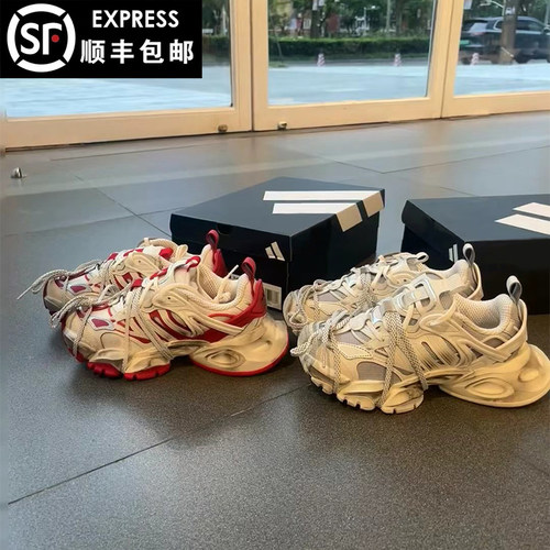 莆田OG独家官方旗舰店认证潮鞋