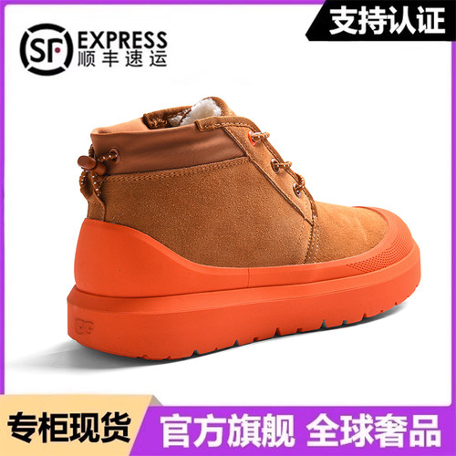 莆田OG独家官方旗舰店认证潮鞋