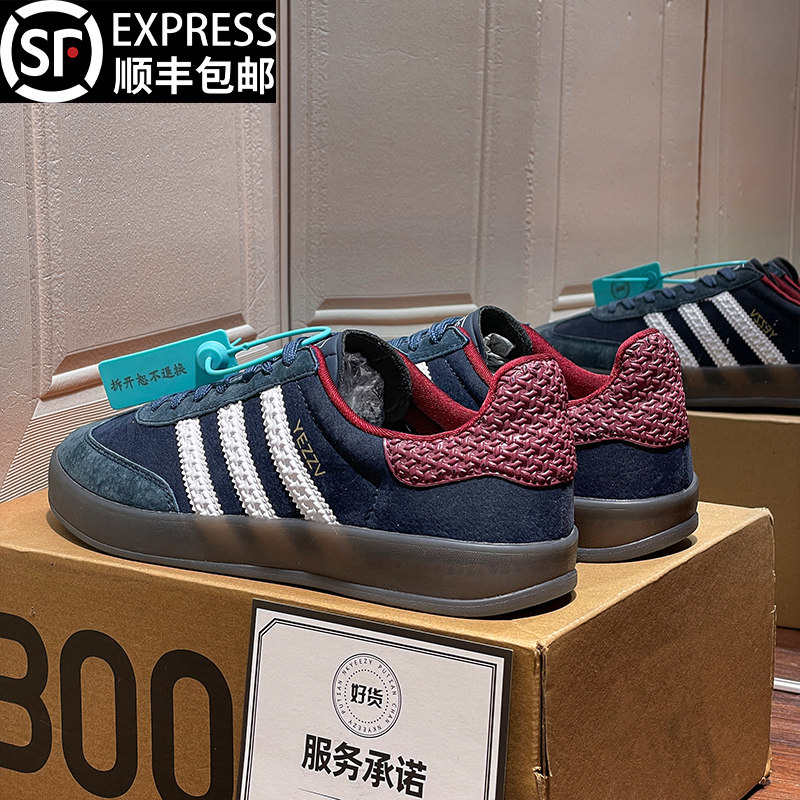 正品草莓熊德训鞋男鞋女2026新款平底休闲板鞋户外情侣运动阿甘鞋,流行男鞋,德训鞋,淘宝优惠券,粉丝福利购,淘宝优惠卷