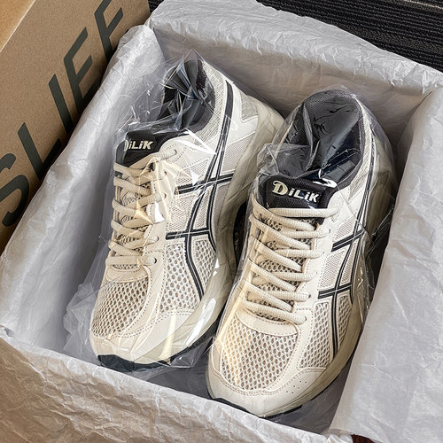 莆田OG独家官方旗舰店认证潮鞋