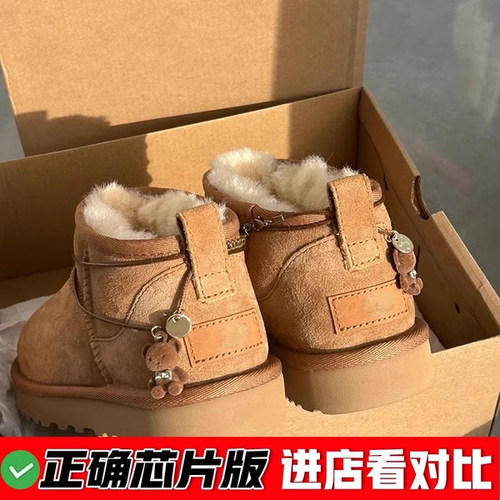 莆田OG独家认证潮鞋代工厂