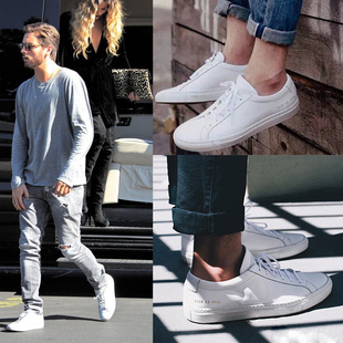 定制扁头common小白鞋男粉黑灰蓝黄棕酒红色真皮平底休闲运动板鞋