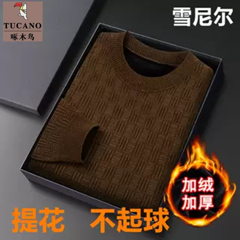 啄木鸟雪尼尔圆领提花毛衣