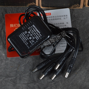 Biyang比洋9V 9伏单块效果器 五头稳压电源适配器 正品行货