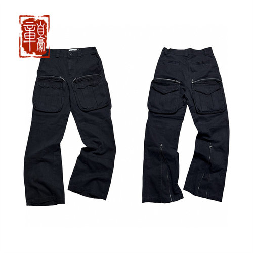 CreatorSpiritus Equip Flared Cargo 微喇破坏工装裤