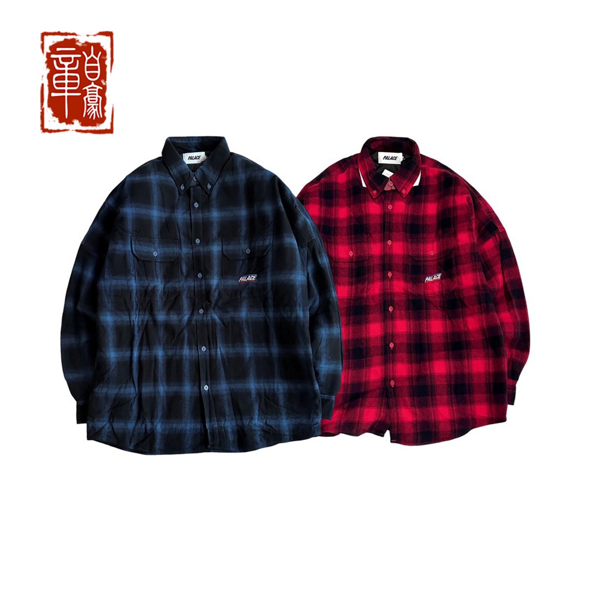 现货特惠palace运动休闲