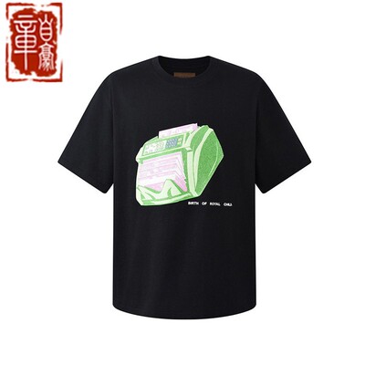 BORC验钞机烫钻TEE纯棉短袖T恤