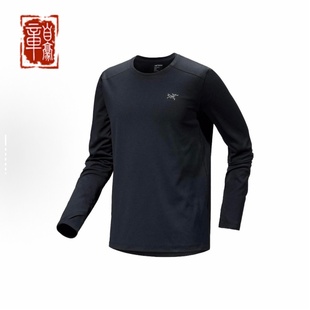 Arcteryx始祖鸟 CORMAC heavyweight shirt ls 运动长袖速干T恤
