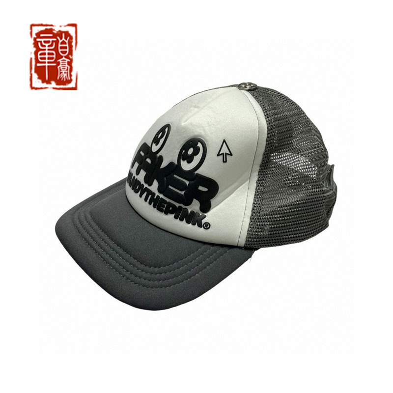 VANDYTHEPINK x FAKER Complexcon HongKong展会限定联名款卡车帽