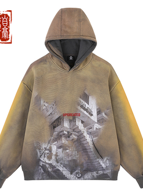 章自豪 UPGREATED 苏新皓同款美式复古渐变扎染印花刺绣加绒卫衣