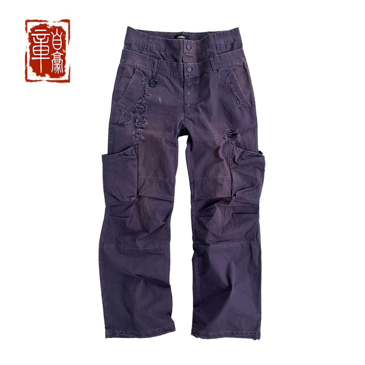 Purey运动休闲男女通用