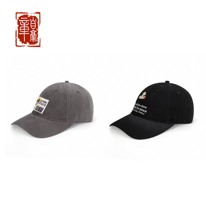 PUREY · WR 米奇参赛证理想世界乌托邦 刺绣破坏弯檐帽子棒球帽