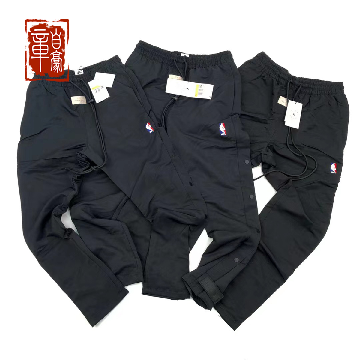 章自豪耐克 nike fog 联名 nba 拉链排扣长裤 裤子 运动裤 cu4684
