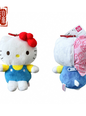 章自豪 三丽鸥Kitty毛绒公仔包挂件 13cm 爱心扣背面拉链零钱小包