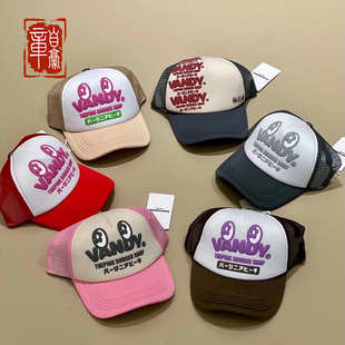 章自豪 Vandythepink正品美式嘻哈潮流鸭舌帽棒球帽帽子男女