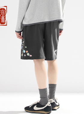 章自豪Epide Prefab玩偶公仔贴纸插画复古街头松紧腰短裤卫裤