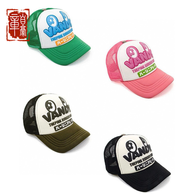 【朴宰范同款】VANDYTHEPINK 24ss 经典Logo棒球帽卡车帽鸭舌帽