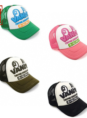 【朴宰范同款】VANDYTHEPINK 24ss 经典Logo棒球帽卡车帽鸭舌帽