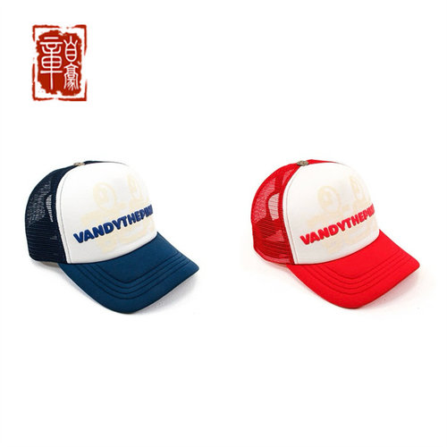 VANDYTHEPINK 24FW VTP® Basic Trucker Hat 卡车货车司机棒球帽