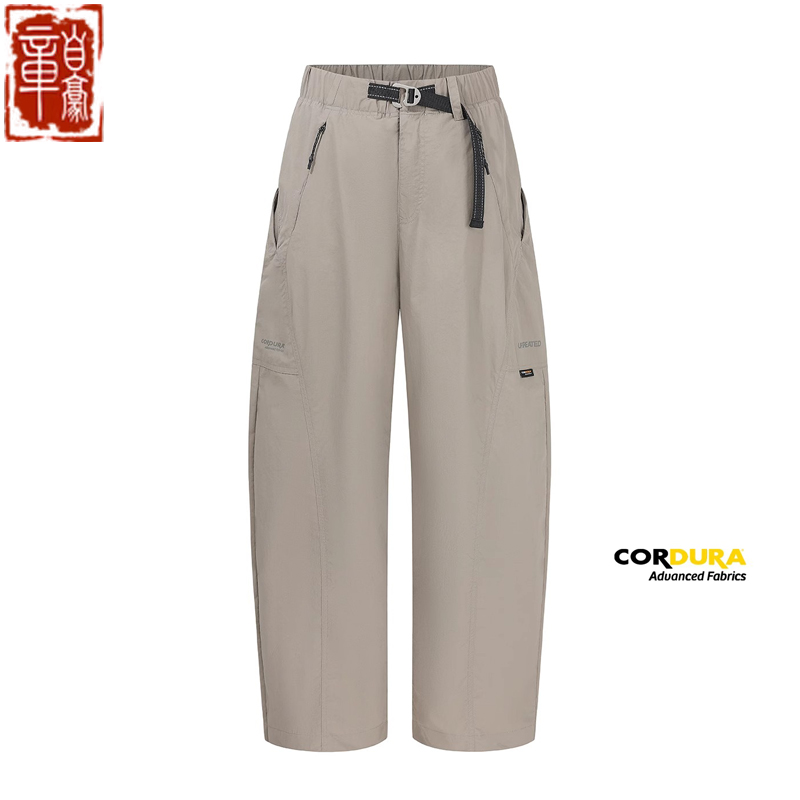 UPGREATED轻薄防水户外弯刀裤