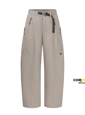 UPGREATED轻薄防水CORDURA面料户外机能风显瘦阔腿直筒弯刀裤长裤