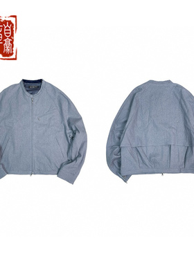 Hide in Hills collarless denim jacket 日产雾霾蓝牛仔夹克