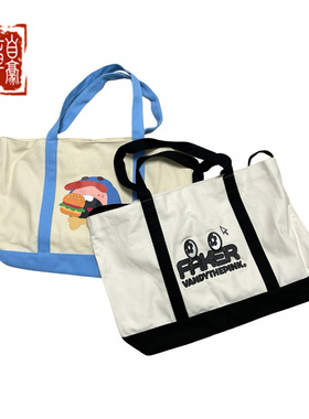 Melting Sadness x VandyThePink Faker联名Complexcon手拎托特包