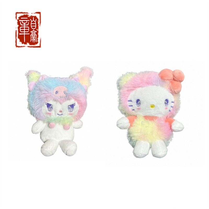 三丽鸥 彩虹渐变色挂件包小包手提包Kitty库洛米钥匙链零钱包挂件