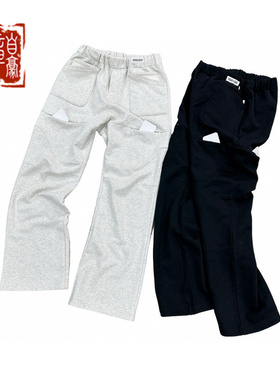 章自豪 Epide Prefab多口袋隐形拉链微喇叭抓绒毛圈园丁卫裤长裤