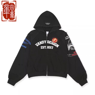 VandyThePink黑色改造连帽卫衣