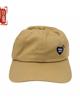 HUMAN MADE 6PANEL TWILL CAP 爱心刺绣卡其色弯檐棒球帽