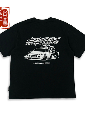 章自豪Naiska 25款 JDM飘移S15 260g夏季汽车潮流短袖T恤黑色