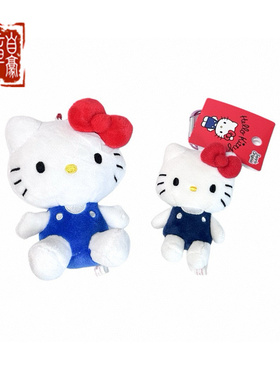 sanrio三丽鸥 挂件智秀Jisoo同款 hello kitty 爱心扣娃娃包挂件