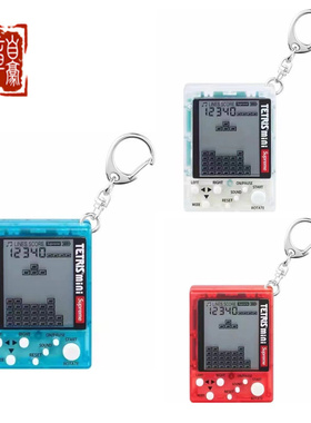 章自豪 SS24 SUPREME TETRIS MINI俄罗斯方块掌机游戏机钥匙扣